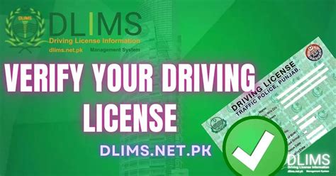 Verify a License .